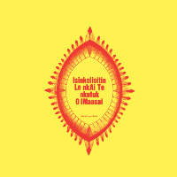 Maasai Hymn (Isinkolioitin)