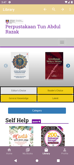 ELIB PUiTM Screenshot 1