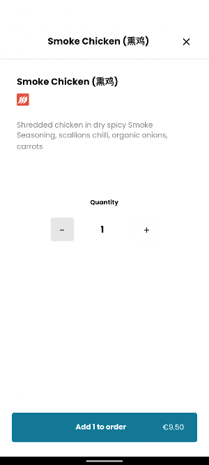 Scent Screenshot 3