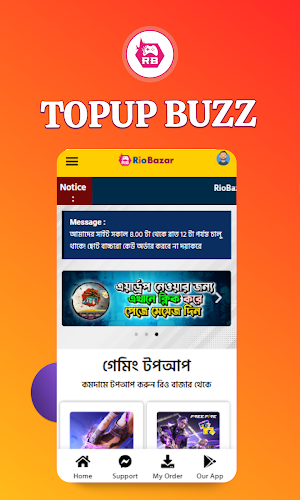 Rio Bazar - Diamond Topup Screenshot 2