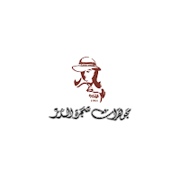 مجوهرات شجرة الدر
