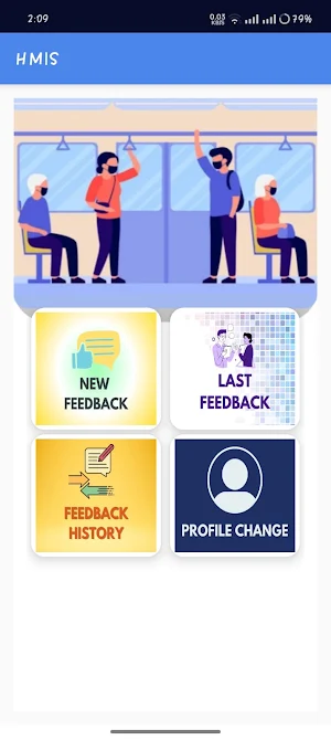 TSMH Feedback App Screenshot 2