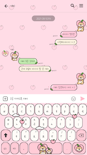 카카오톡 테마 - 뭘봐시바_복숭아 탈 쓴 시바 Screenshot 2