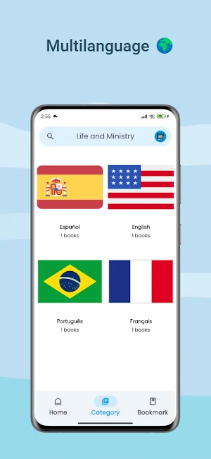 Life and Ministry Meeting Screenshot 1