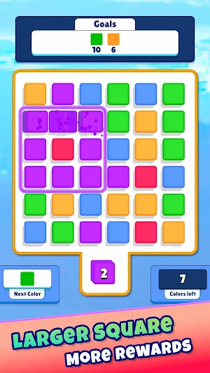 Square Match Screenshot 3