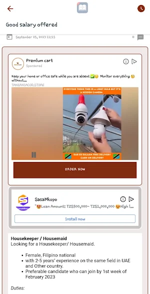 Peyah Jobs Screenshot 1