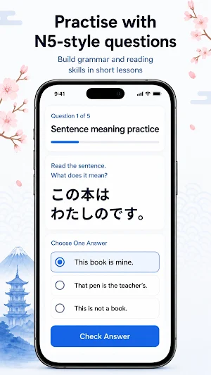 JLPT Test - Japanese learning Screenshot 2