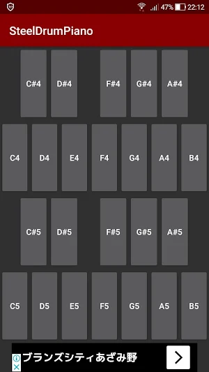 Steel Drum Piano Screenshot 1