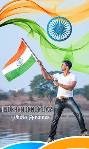 Independence Day Photo Frames Screenshot 0
