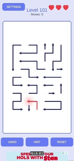 RedAway : Arrow Out Puzzle Screenshot 2