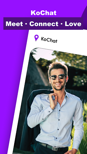 KoChat Screenshot 0