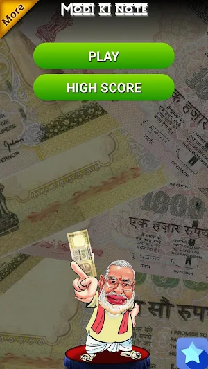 modi ki note Screenshot 0