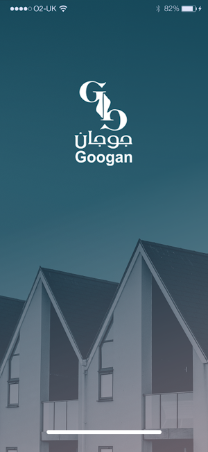 جوجان للعقارات Screenshot 0