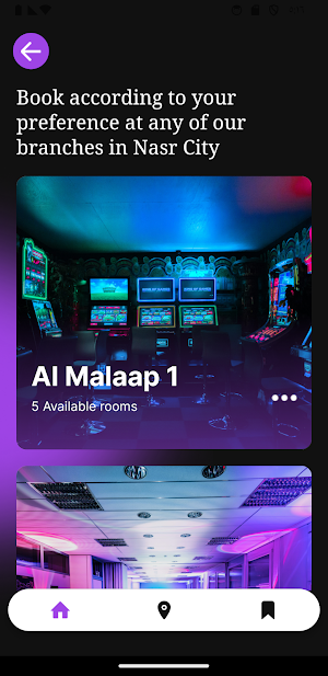Al Malaab Screenshot 2