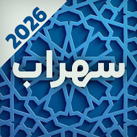 اشعار سهراب سپهری مجموعه کامل