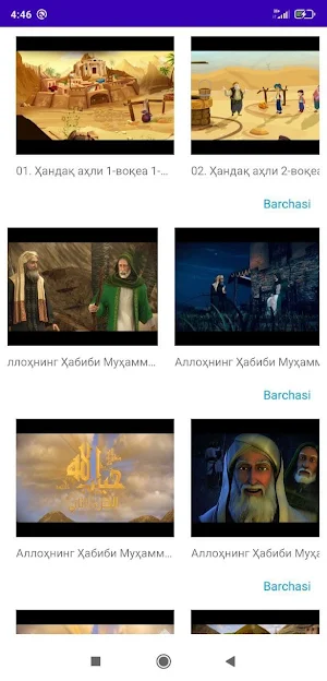 Multfilmlar Screenshot 3