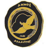 Aradippou Municipality