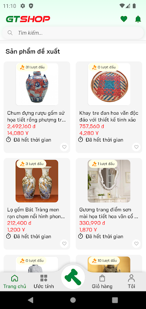 GTShop Screenshot 1