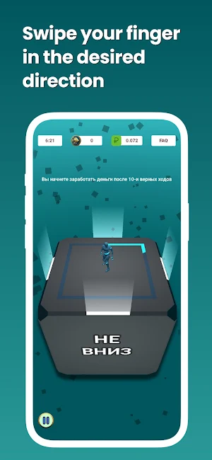 PANDORA - Making money Screenshot 2