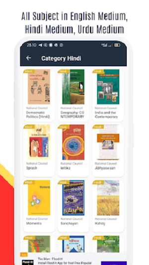 9th Class Textbooks-Solutions Screenshot 3