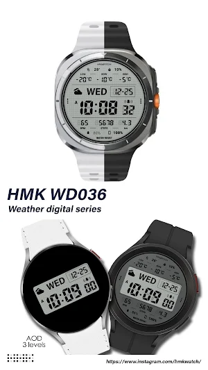 HMK WD036 Screenshot 0