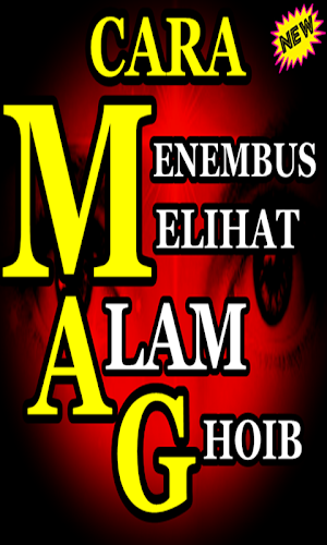 Cara Menembus Dan Melihat Alam Screenshot 0