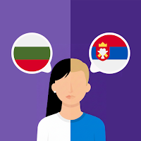 Bulgarian-Serbian translator