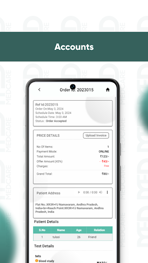Medcare Lab Screenshot 1