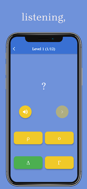 Greek Alphabet Academy: Learn and Train with Fun Screenshot 3