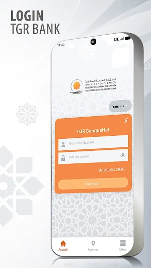 TGR - BanqueNet Screenshot 0