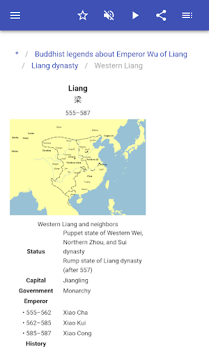 Chinese dynasty Screenshot 3