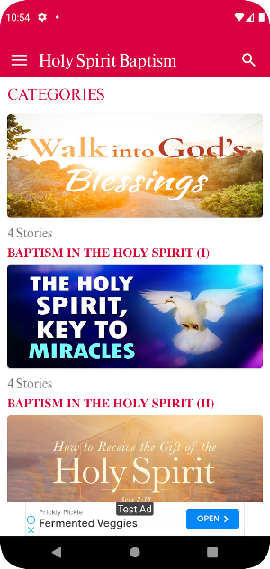 Holy Spirit Baptism Screenshot 1
