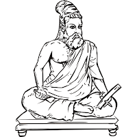 Thirukkural:15 Languages&Audio