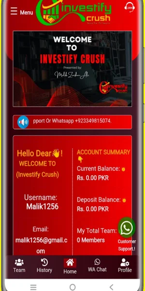 Investify Crush Screenshot 1