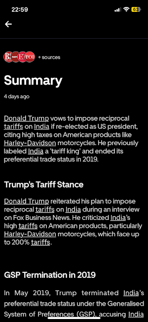 The News Company. Screenshot 1