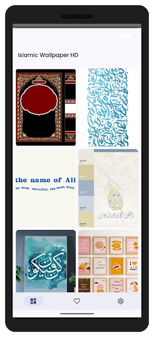Islamic Wallpaper HD & 4K Screenshot 1
