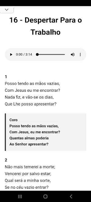 Harpa Cristã 640 Screenshot 3