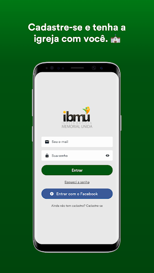 IBMU Screenshot 3