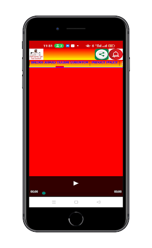 Shk. Ahmad Tijjani Guruntum Screenshot 1