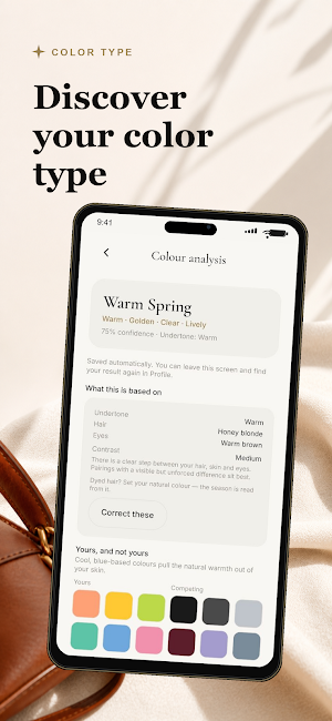 Essentialis: Smart Wardrobe Screenshot 3