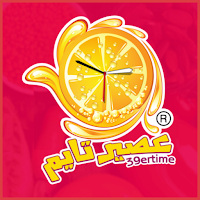 AseerTime Driver