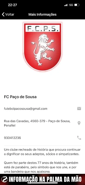 FC Paço de Sousa Screenshot 3