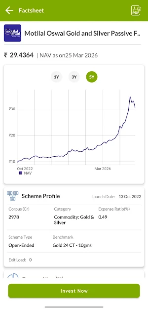 FUND MF Screenshot 2