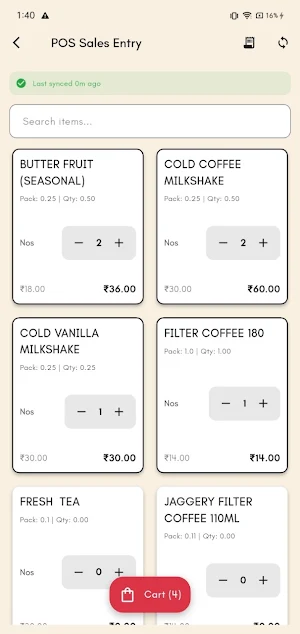 MDP Coffee House Screenshot 0