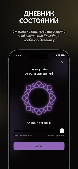 Carrigan's club Screenshot 2