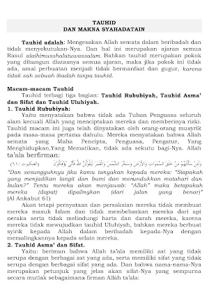 Tauhid Dan Makna Syahadatain Screenshot 1