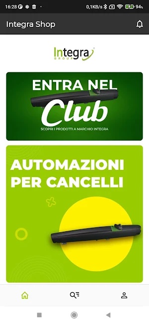 Integra Shop Screenshot 0