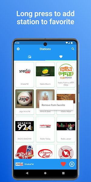 Radio Bangladesh: FM, Music Screenshot 3