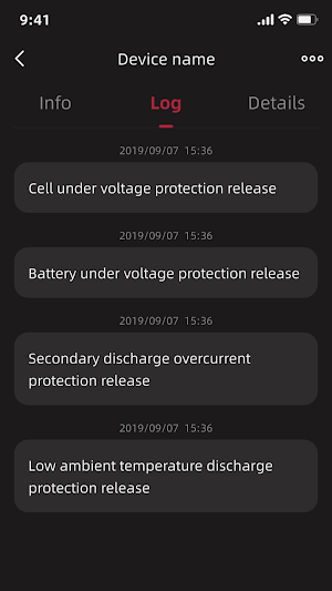 WAMTECHNIK NERBO Lithium Screenshot 0