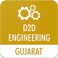 D2D Admission Gujarat